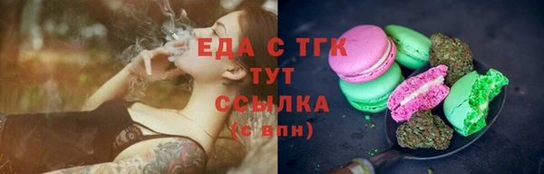 ECSTASY Верхний Тагил