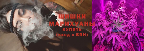 ECSTASY Верхний Тагил